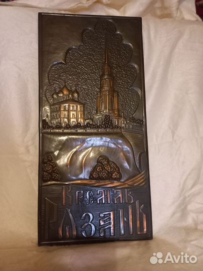 Чеканка (на подложке) 