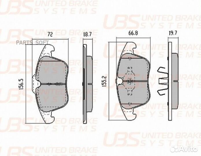 UBS B1101005 Тормозные колодки ford mondeo 07/11/S