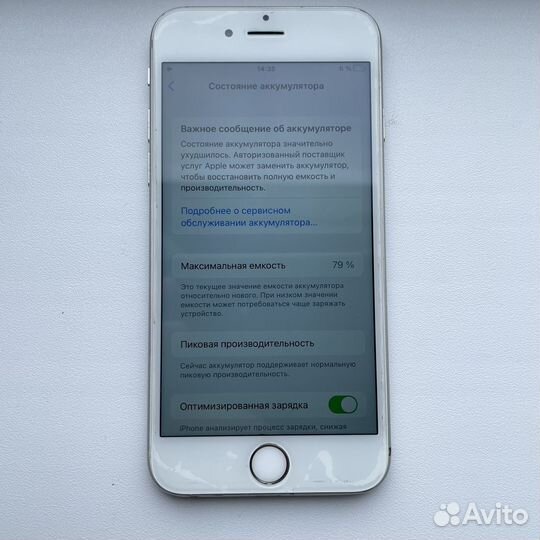 iPhone 6S, 64 ГБ
