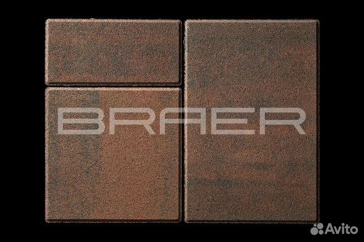 Тротуарная плитка Браер,Старый Город,ColorMix 40мм