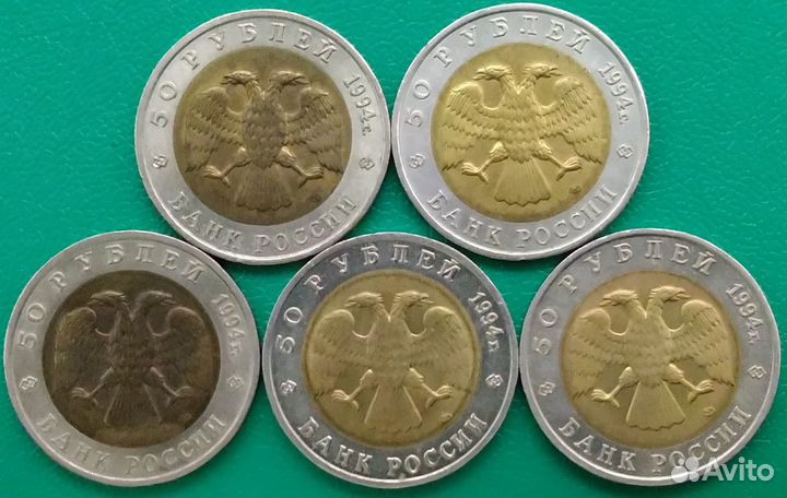 Красная книга