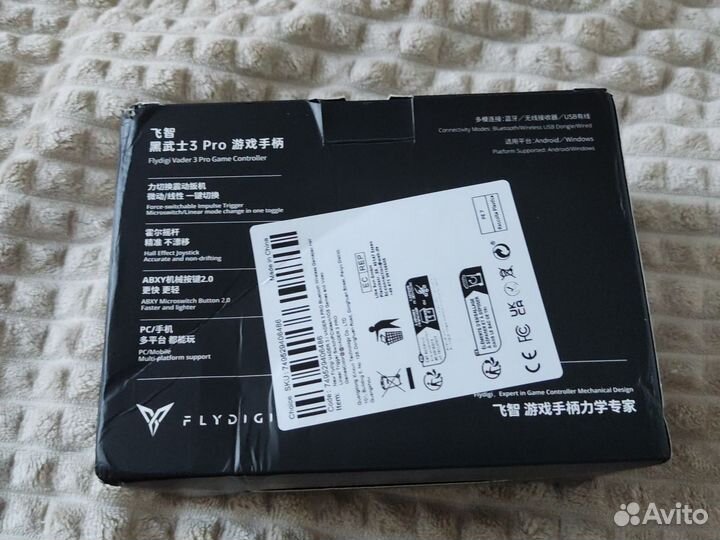 Геймпад Flydigi vader 3 pro