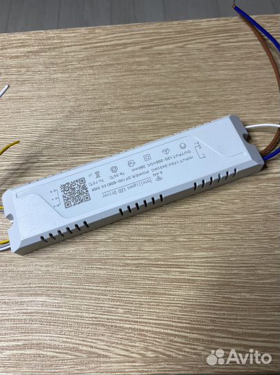 Светодиодный драйвер RF 4-x канальный (40-60w)x4