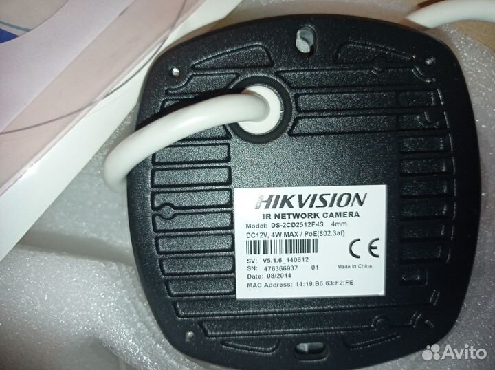 Продам видеокамеру hikvision DS-2CD2512F-1S 4мм