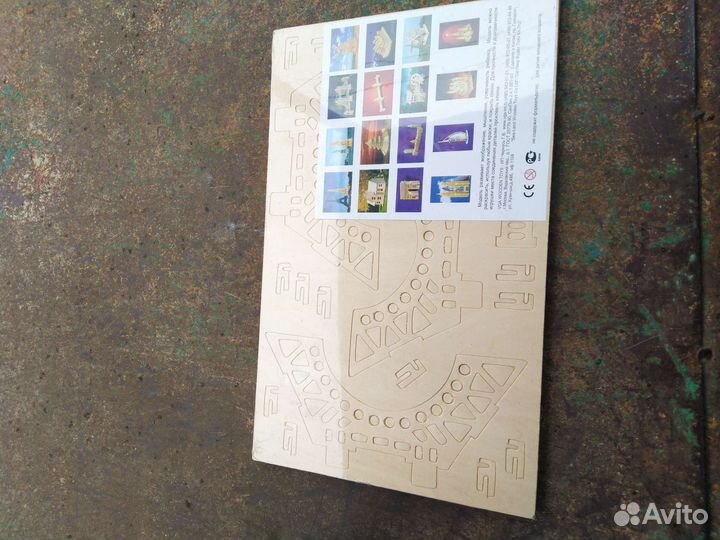 Конструктор из дерева