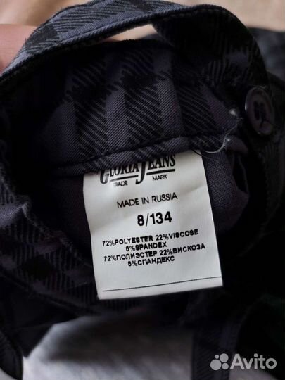 Шорты для девочек