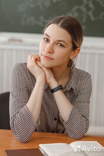 Репетитор по английскому языку