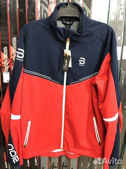 Разминочная лыжная куртка BjornDaehlie Nations 2.0