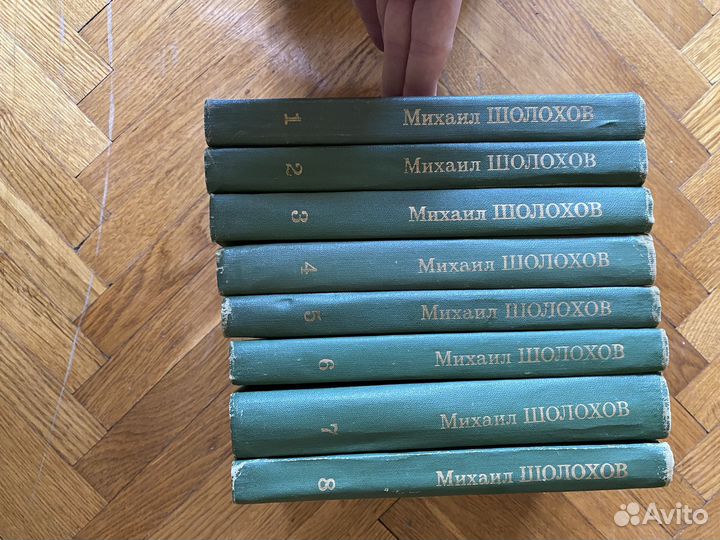 Полные собрания сочинений. 11 авторов