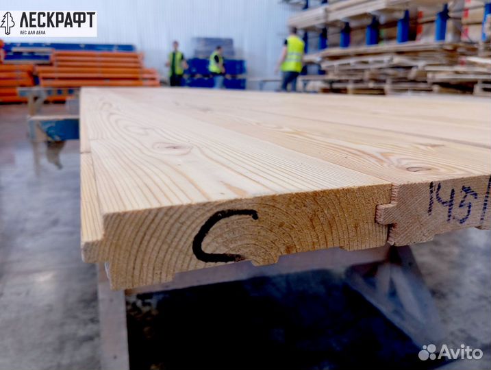 Доска пола 27*141*4000 мм сорт C лиственница