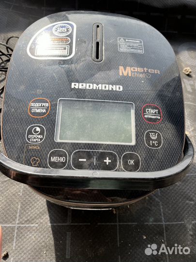 Мультиварка redmond