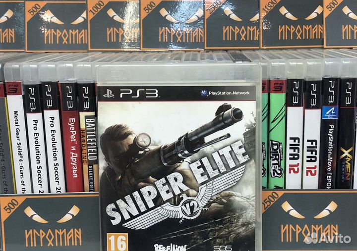 Игры PS3 Sniper Elite v2