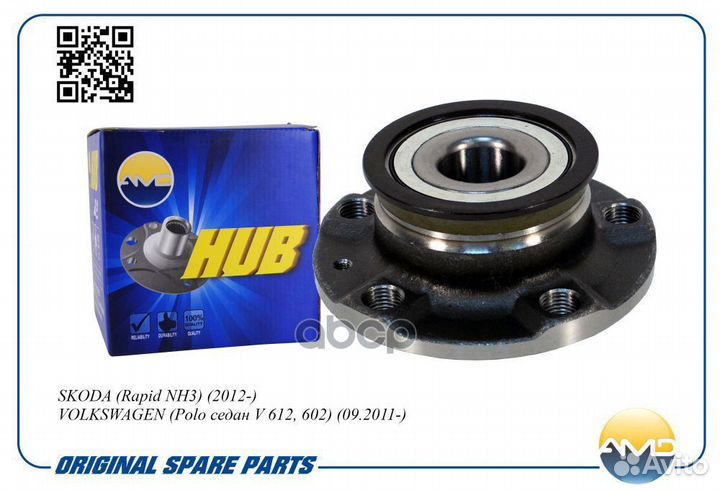 Ступица задняя skoda Rapid NH3, 2012, volkswagen