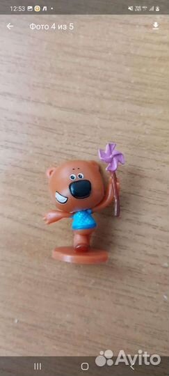 Киндер сюрприз