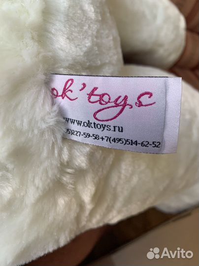 Плюшевый медведь 1 метр