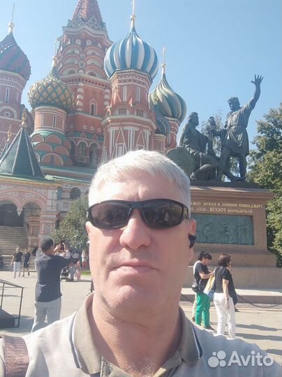 Прораб начальник участка