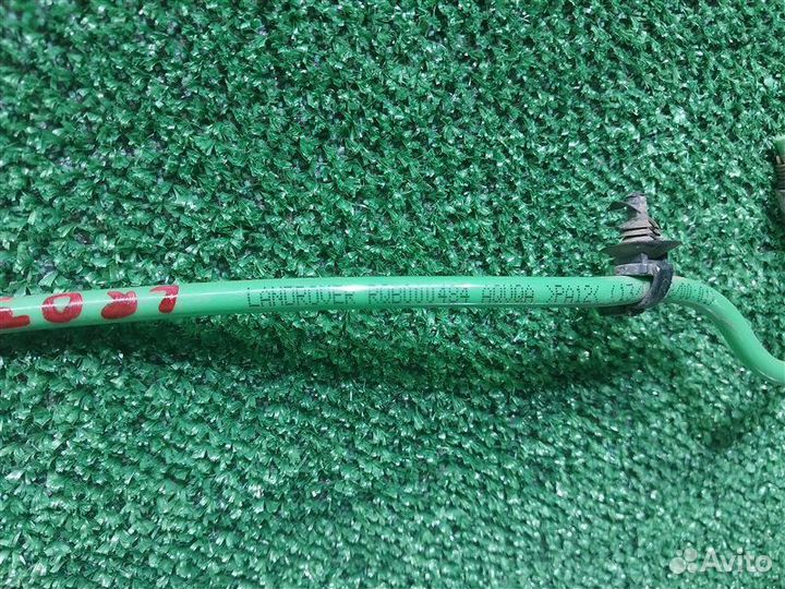 Трубка пневмоподвески задняя левая Land Rover