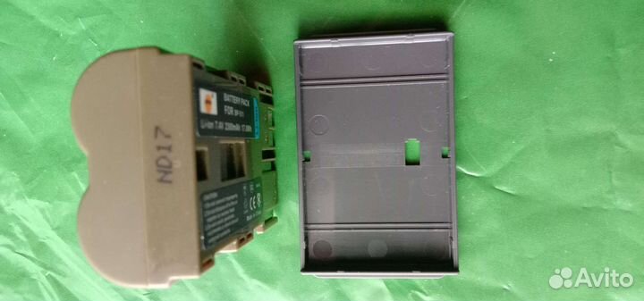 Аккумулятор