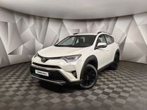 Toyota RAV4 2.0 CVT, 2018, 71 673 км, с пробегом, цена 2 548 000 руб.