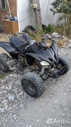 Квадроцикл ATV 125s Pantera