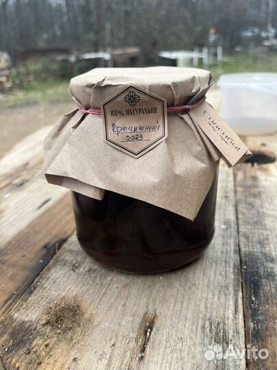 Мед гречишный 2023