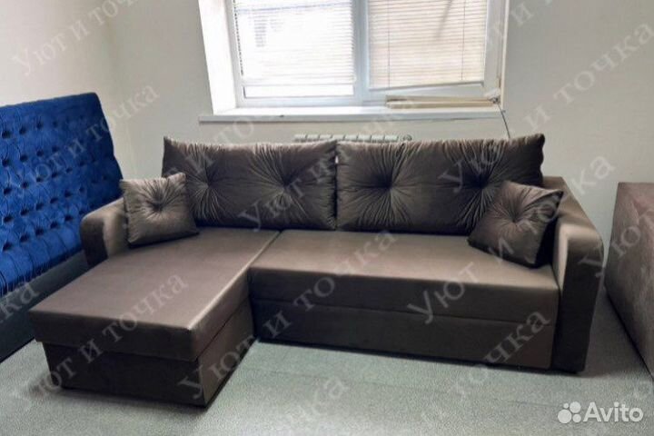 Угловой диван