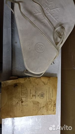 Электро мороженица СССР