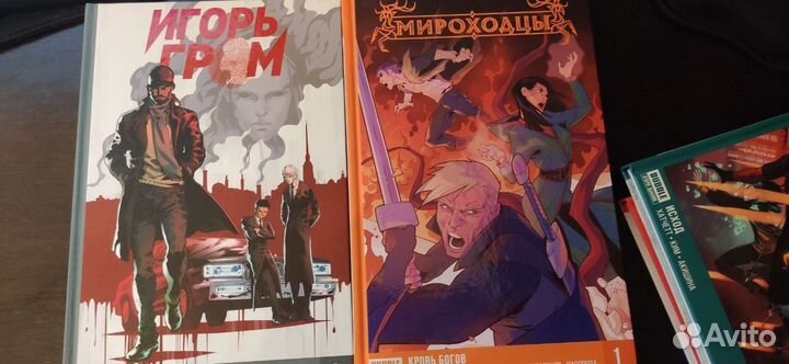 Продам комиксы DC, Bubble, Dark Horse