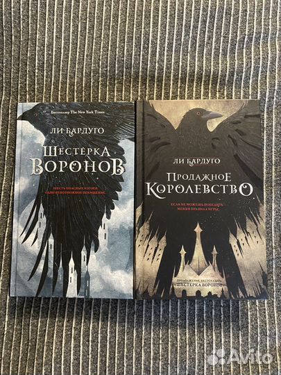 Книги разные 2