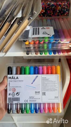 Мола карандаши фломастеры IKEA