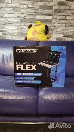 Dj cтойка для ноутбука Reloop (новая, Германия)