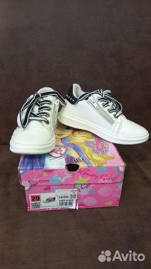 Полуботинки детские 29р