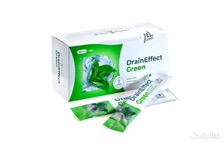 Draineffect green