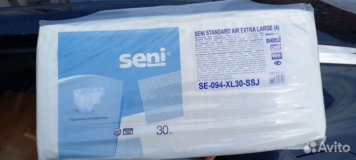 Памперсы для взрослых seni, 4 XL 5 капель