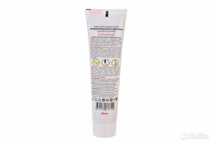 Защитный крем для рук