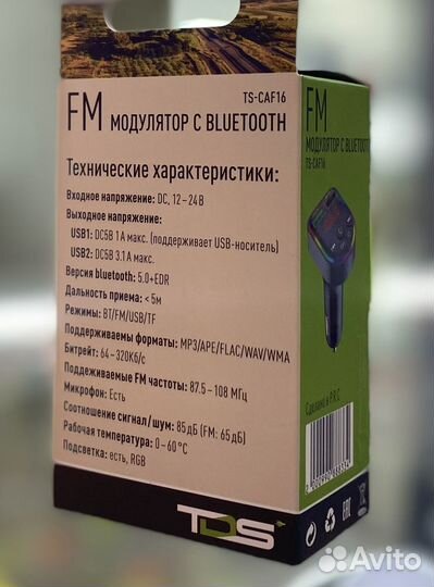 FM-модулятор автомобильный TS-CAF16 Bluetooth