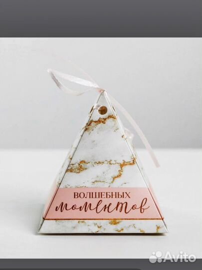 Подарочная коробка упаковка