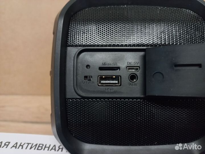 Акустика BBK BTA604