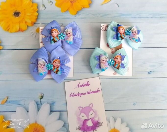 Заколочки ручной работы