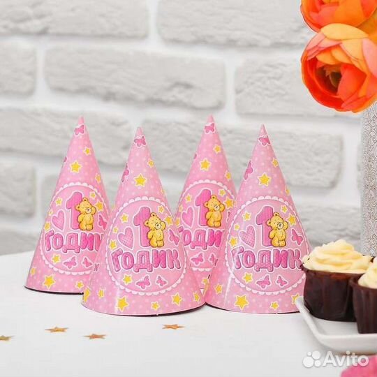 Набор 1 годик для девочки новый