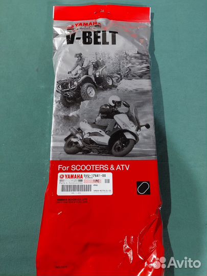 Ремень yamaha T MAX 500