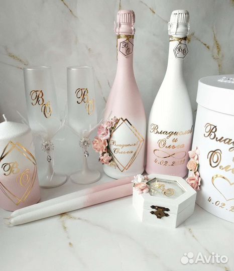 Свадебные аксессуары