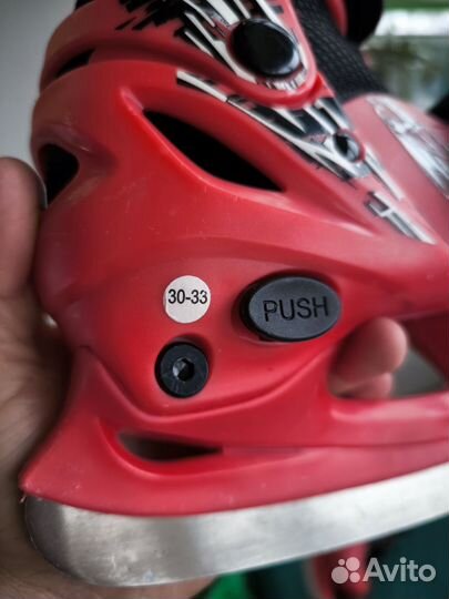 Коньки детские раздвижные 30 33 nordway