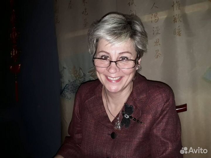 Администратор