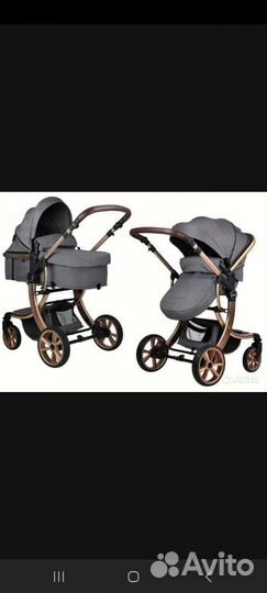 Коляска 2 в 1