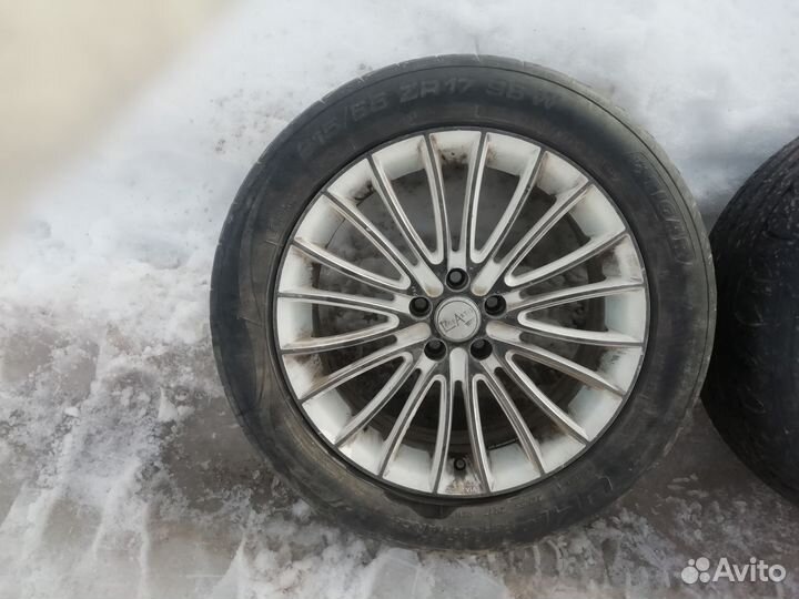 Шини и диски