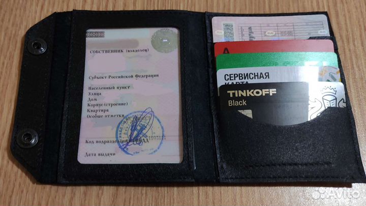 Изделия из кожи ручной работы на заказ