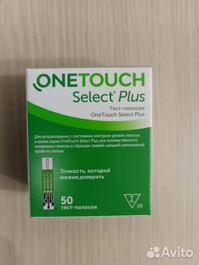 OneTouch тест-полоски Seleсt Plus, 50 шт