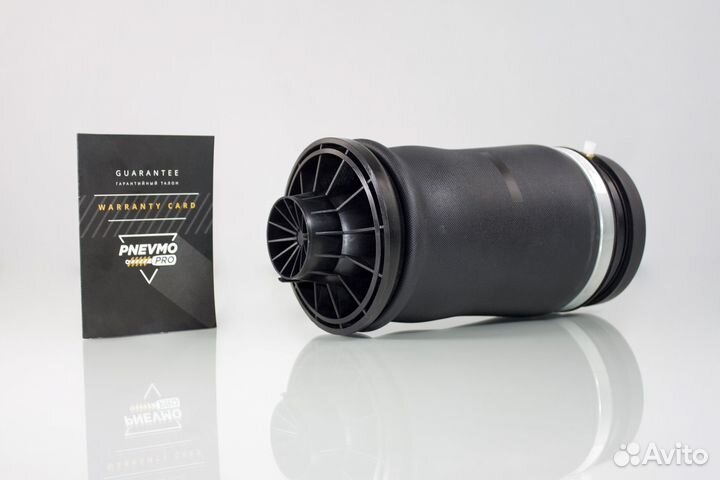 Задний пневмобаллон Mercedes X164 GL