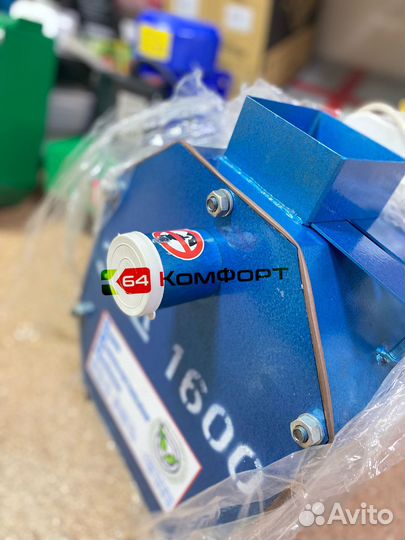 Зернодробилка зид